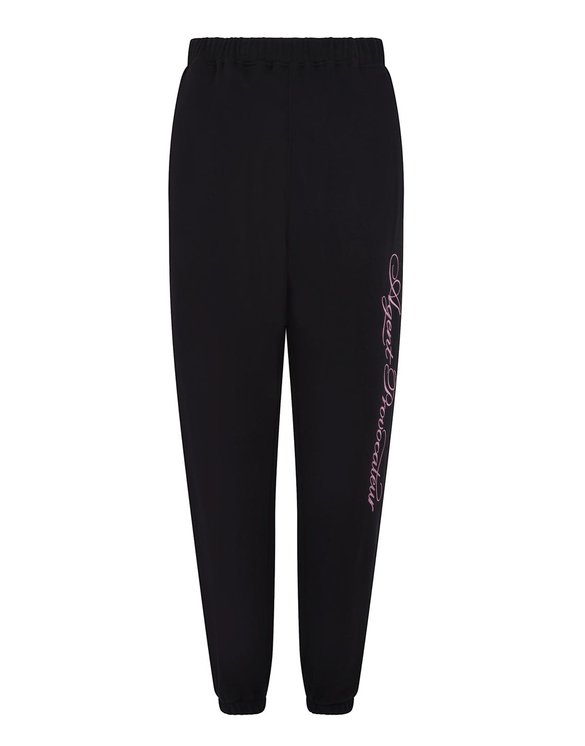 Rayley Jogger Black | Agent Provocateur